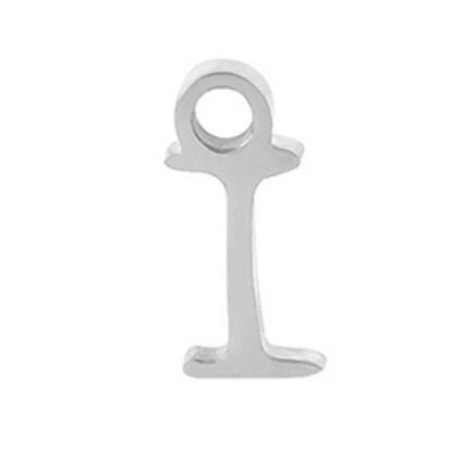 תליון אות לצמיד קבוע